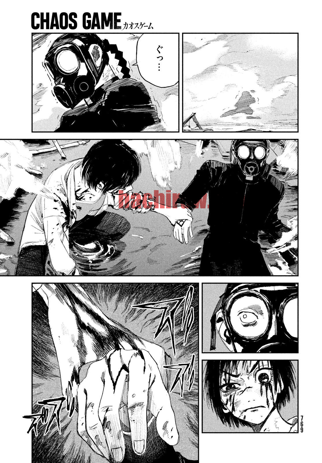 img 24