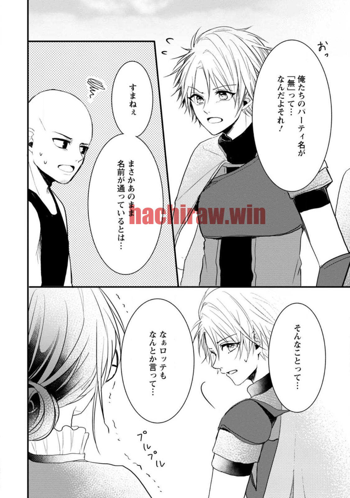 img 9