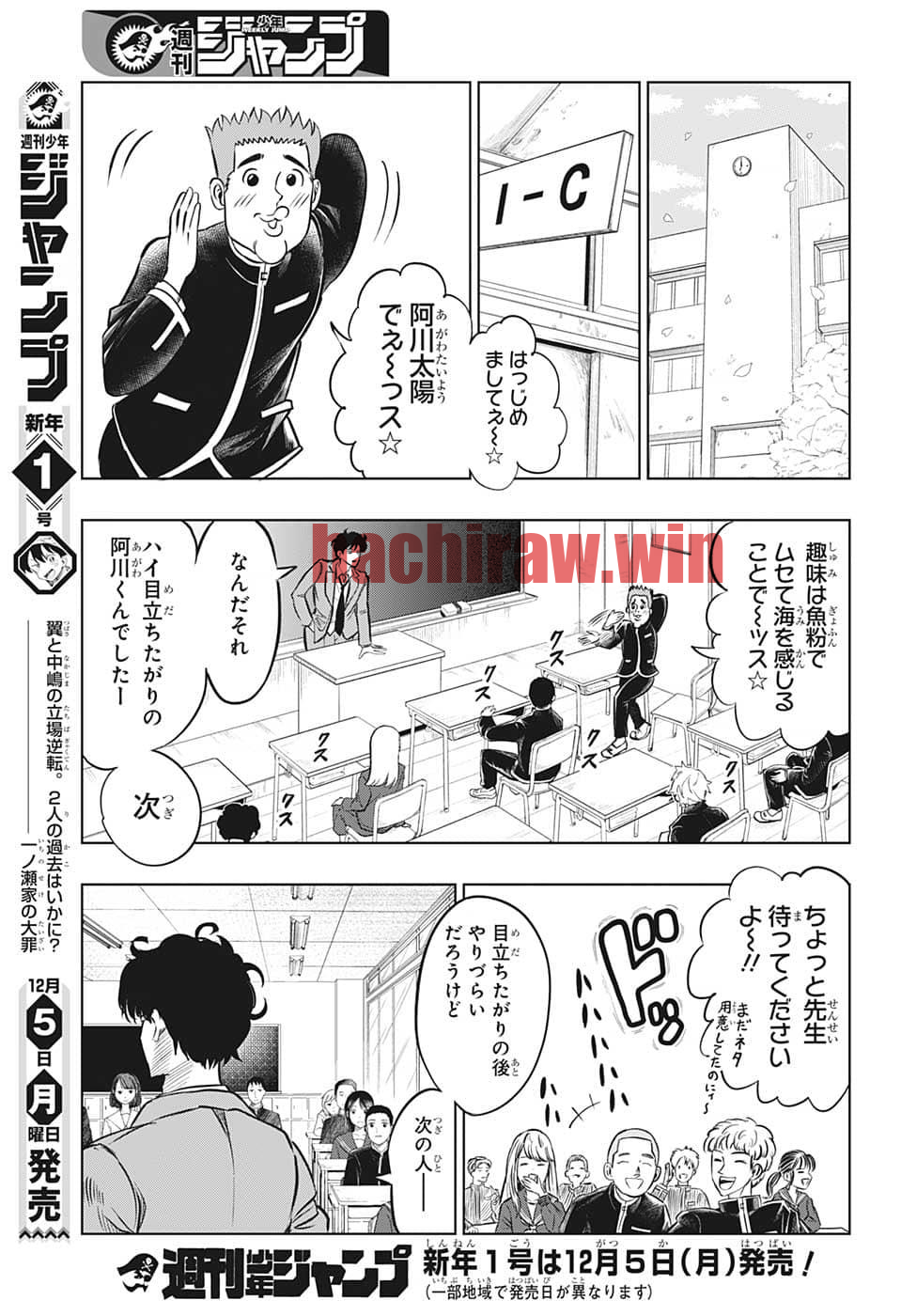 img 33