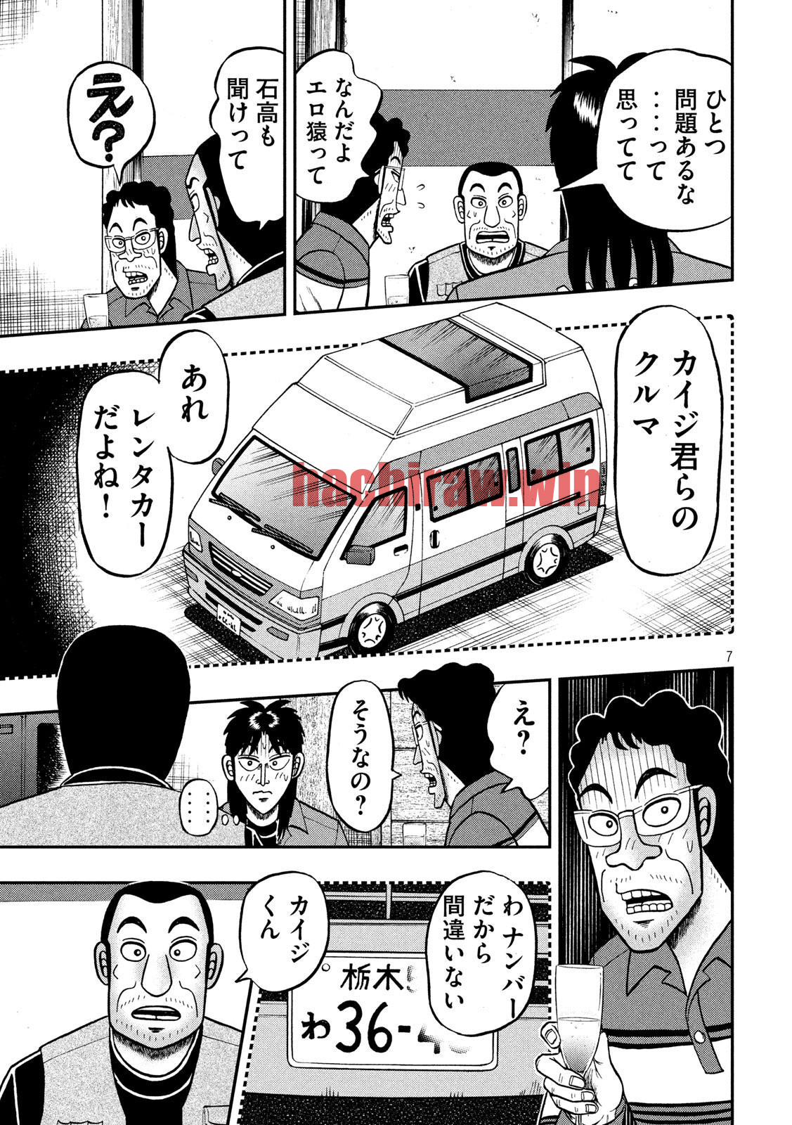 img 6