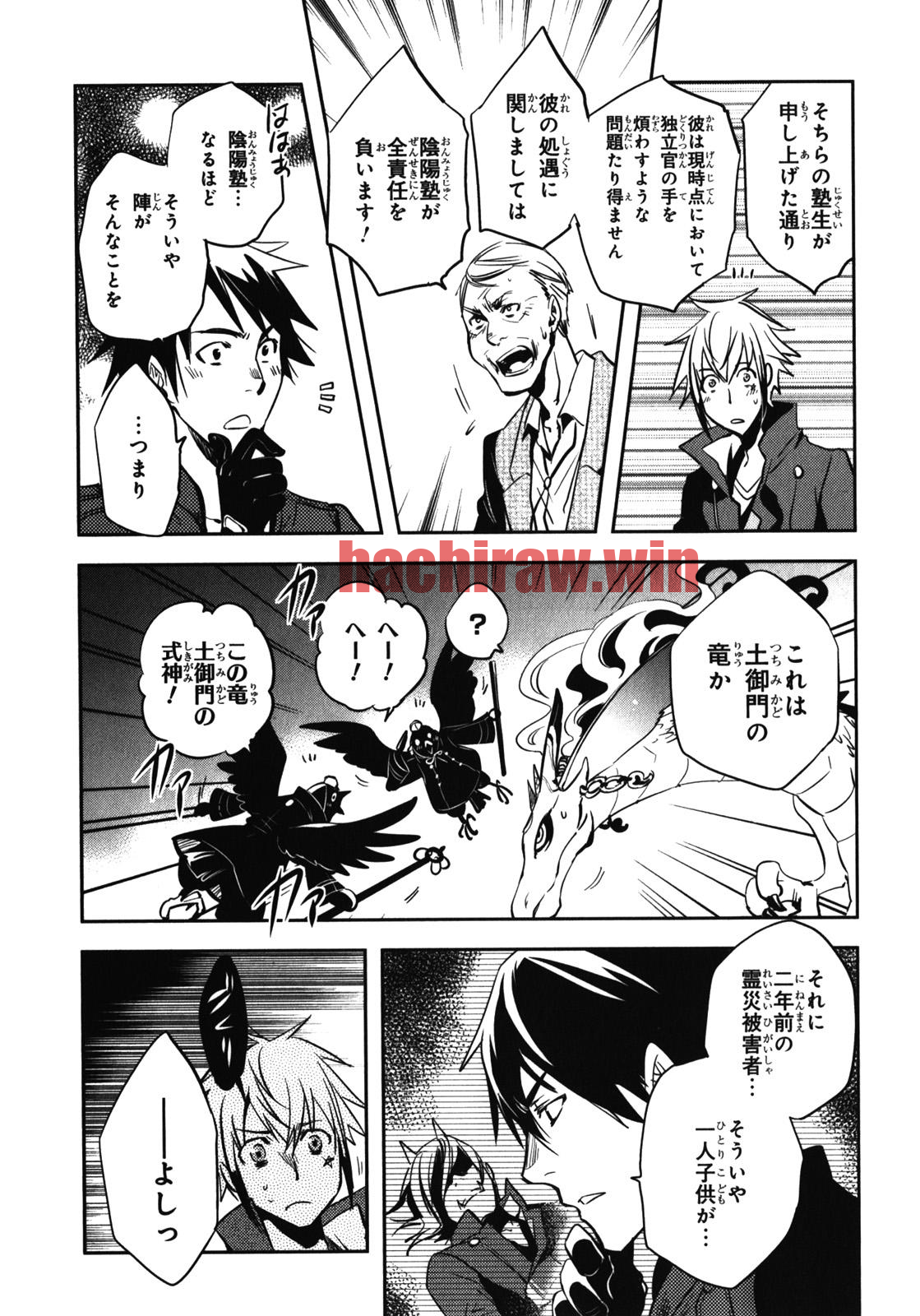 img 16