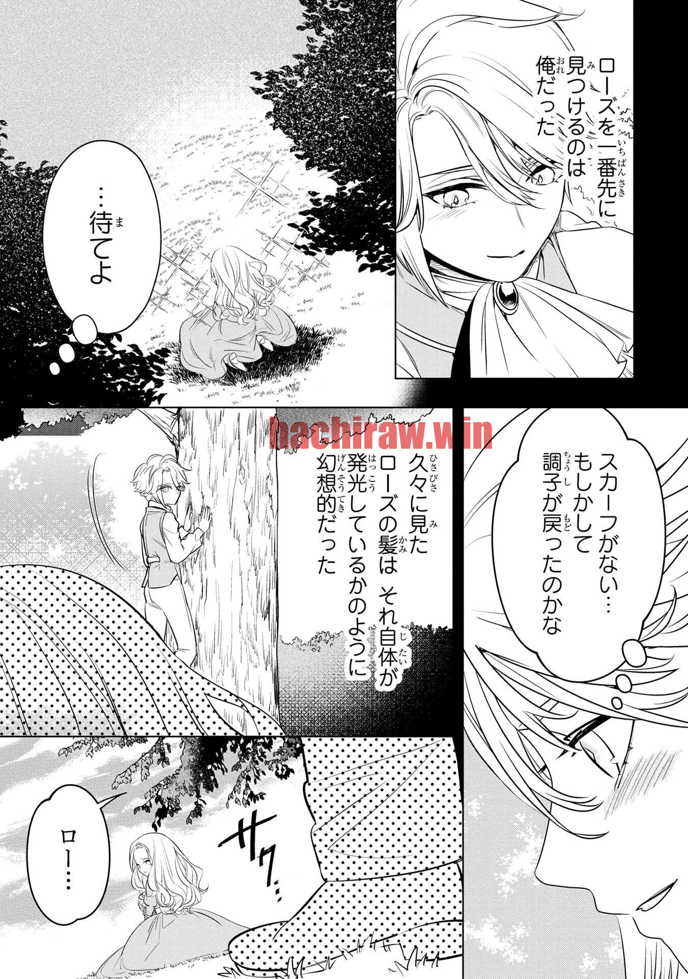 img 20