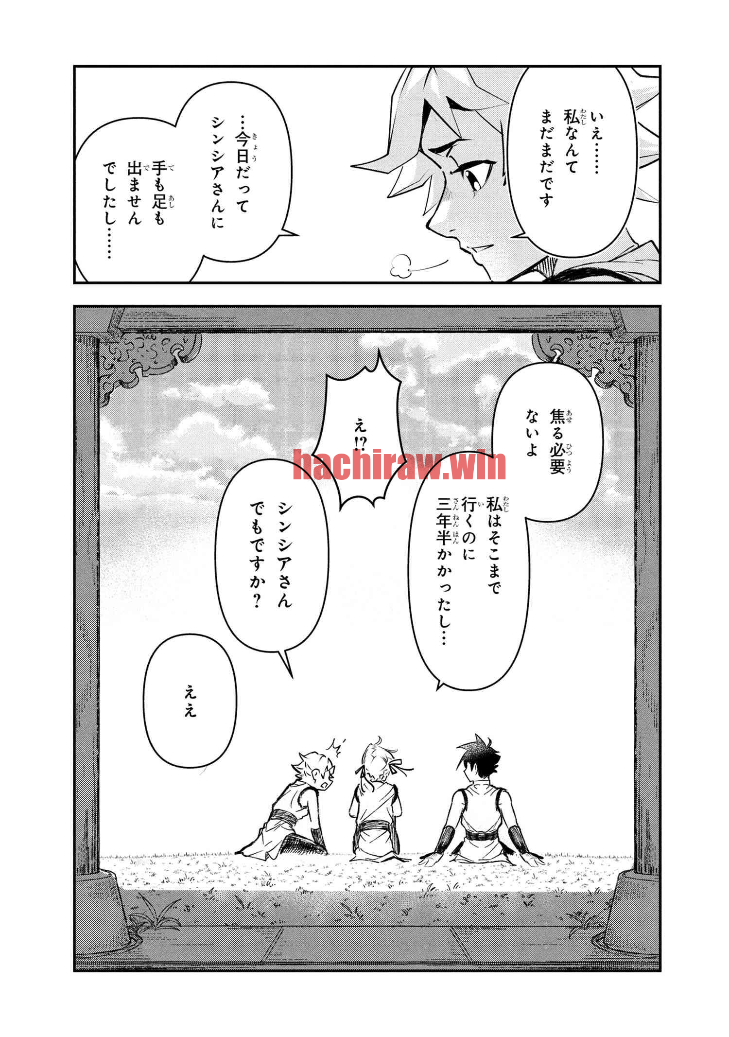 img 10