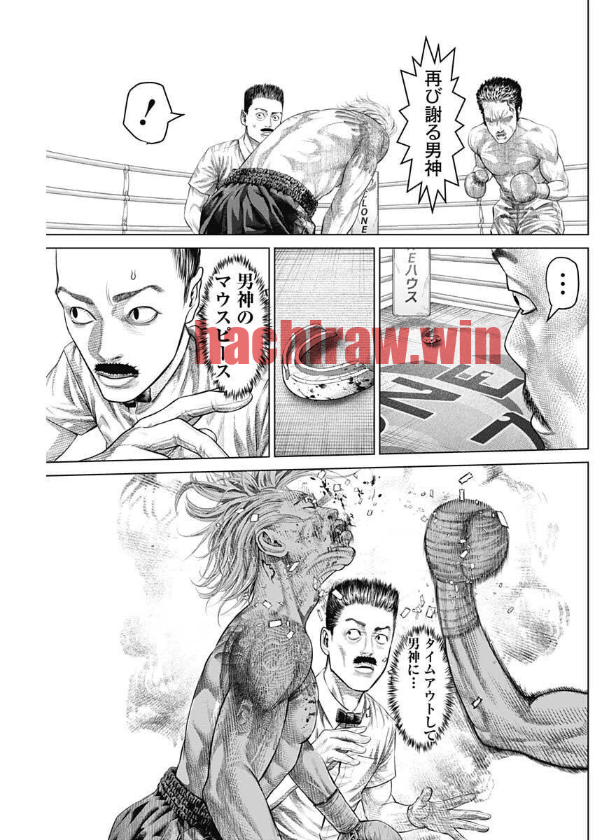 img 14