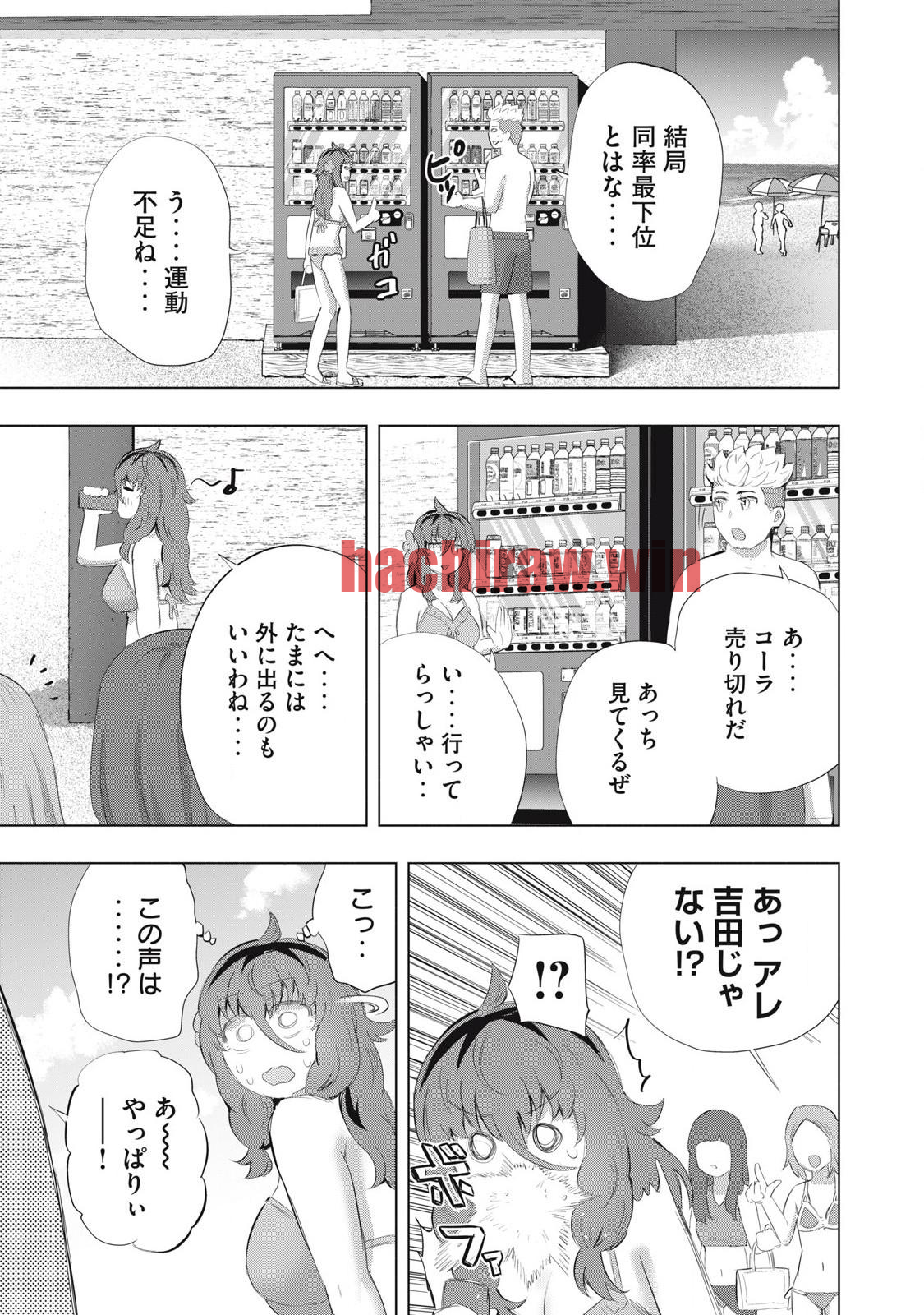 img 12