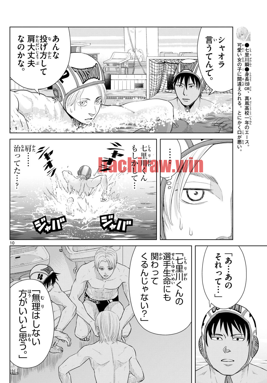 img 9