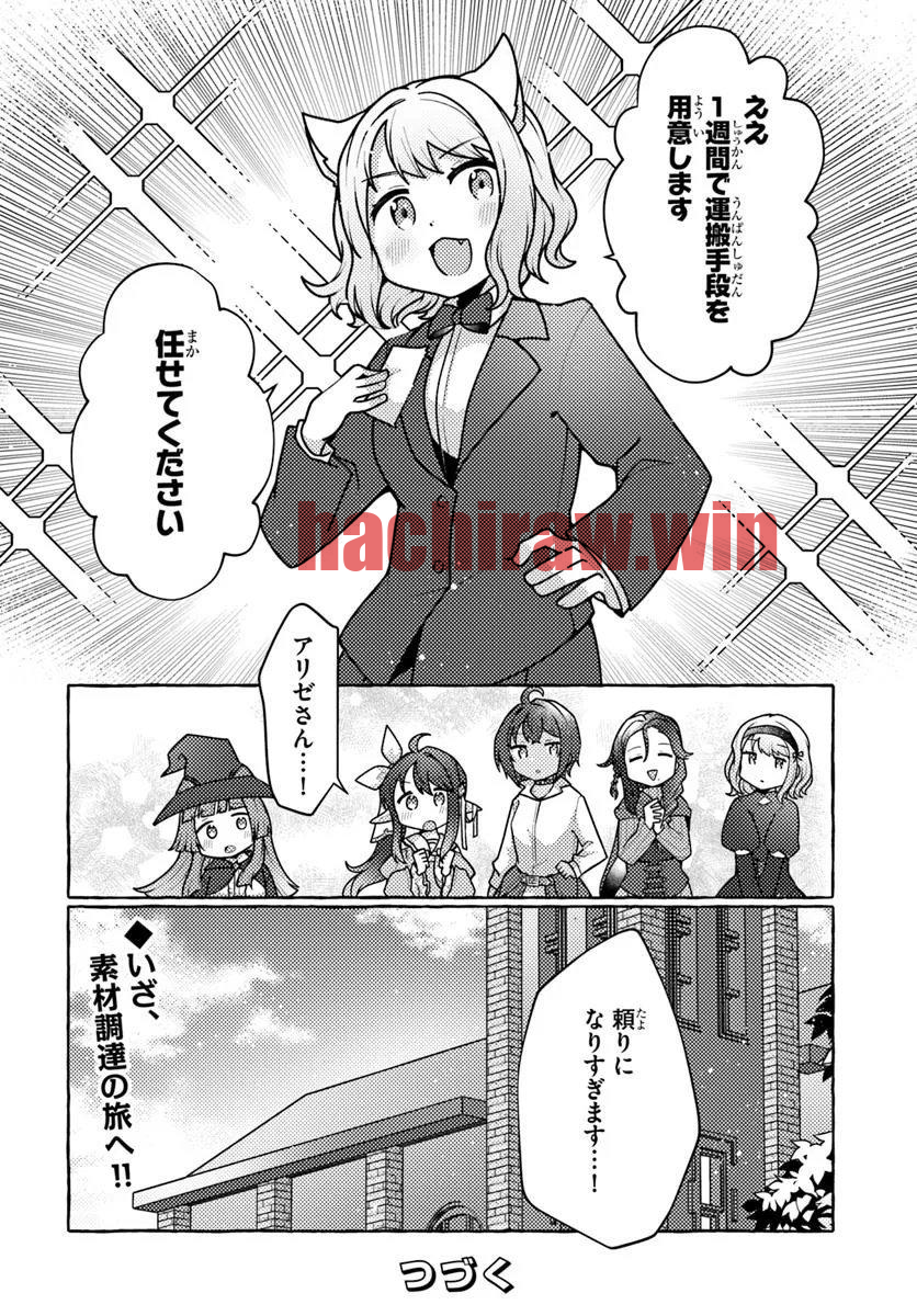 img 33