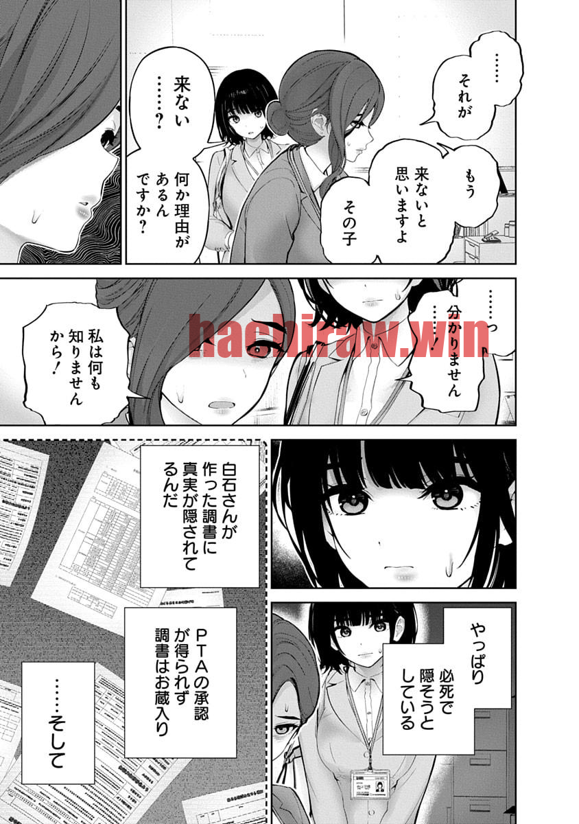 img 5