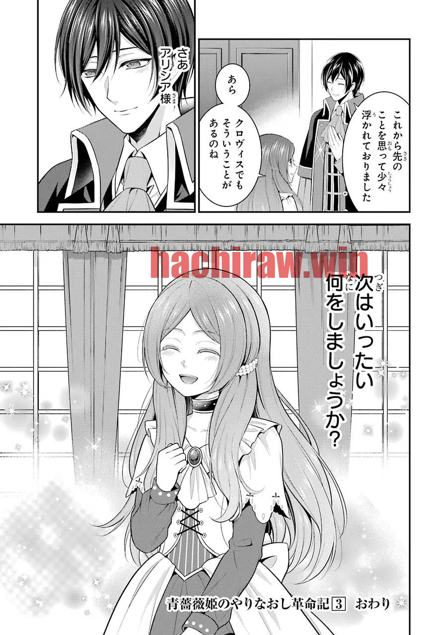 img 24
