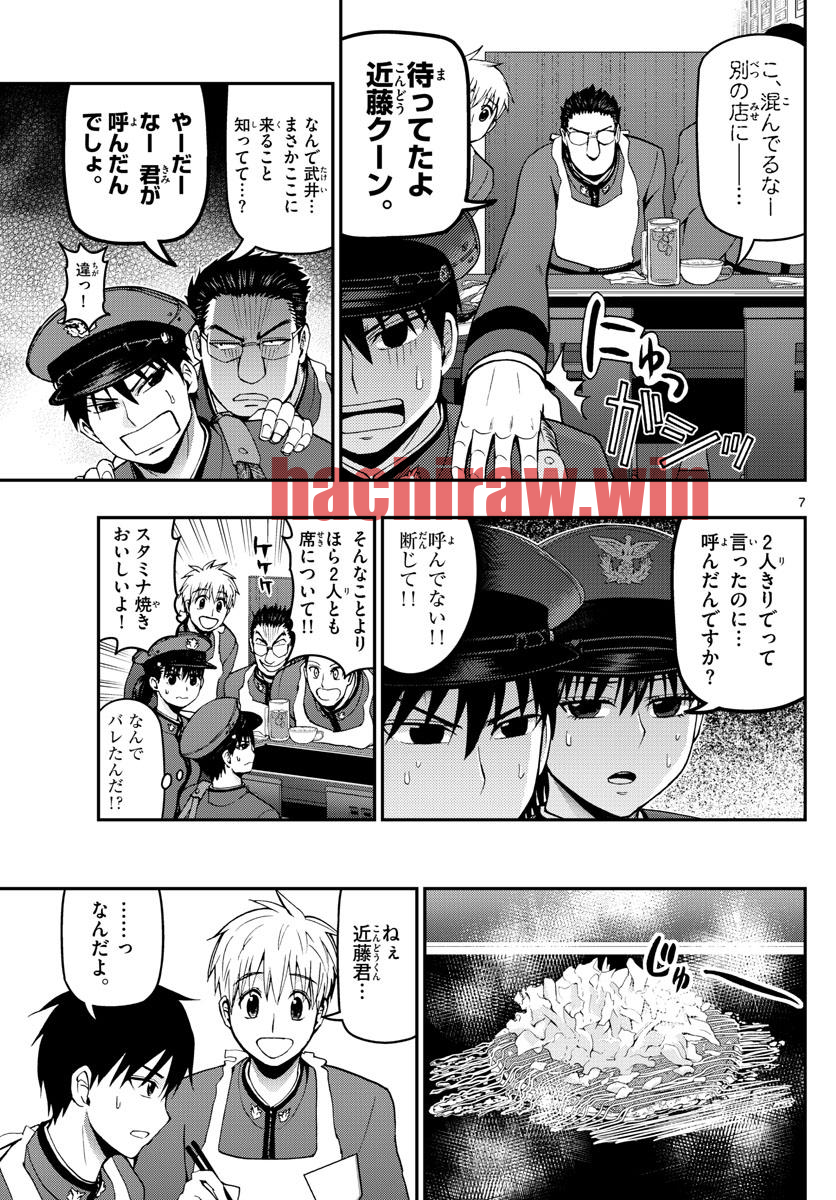 img 6