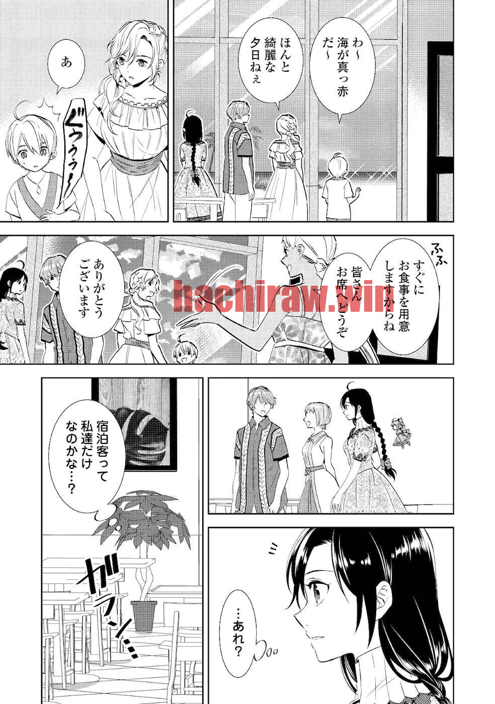 img 6