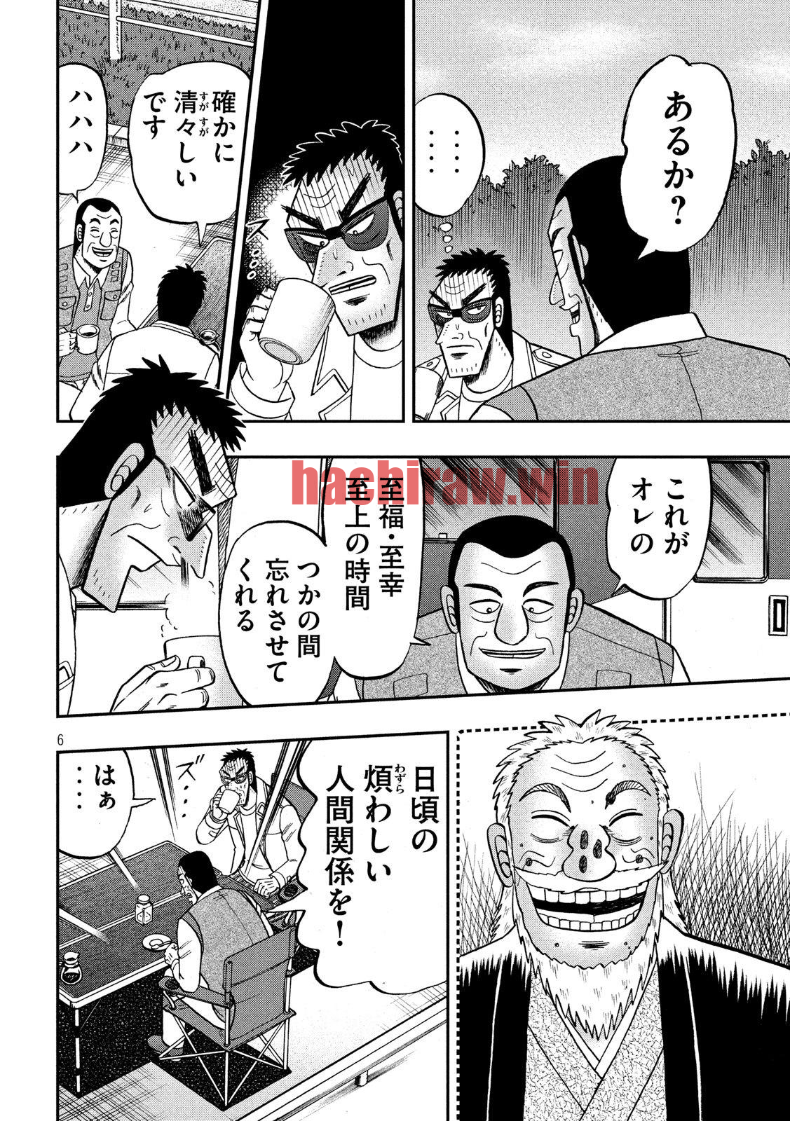 img 5