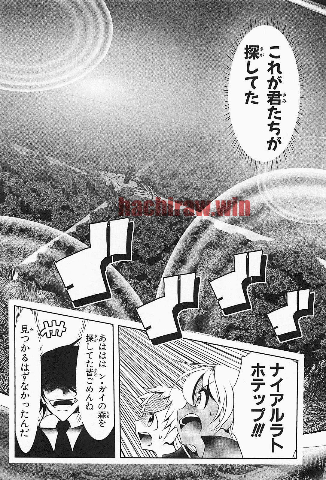 img 9