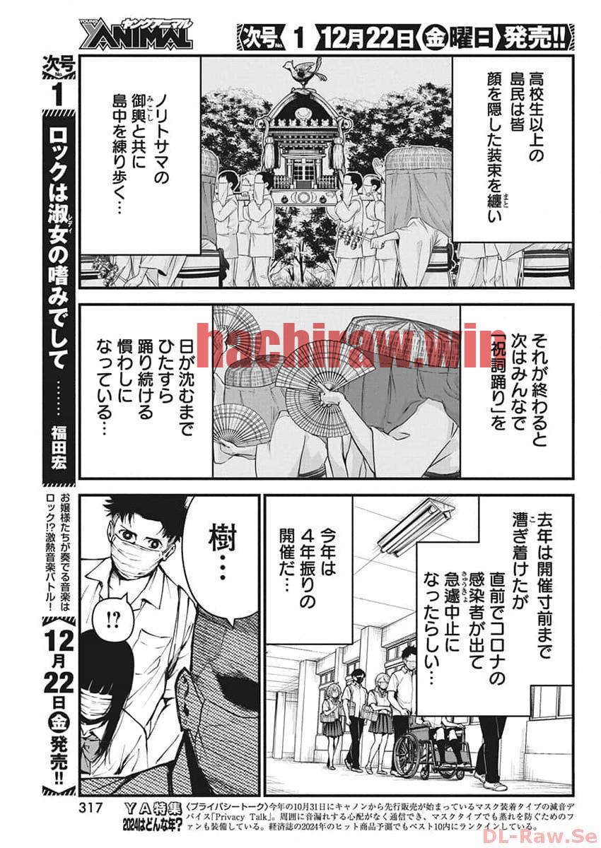 img 20