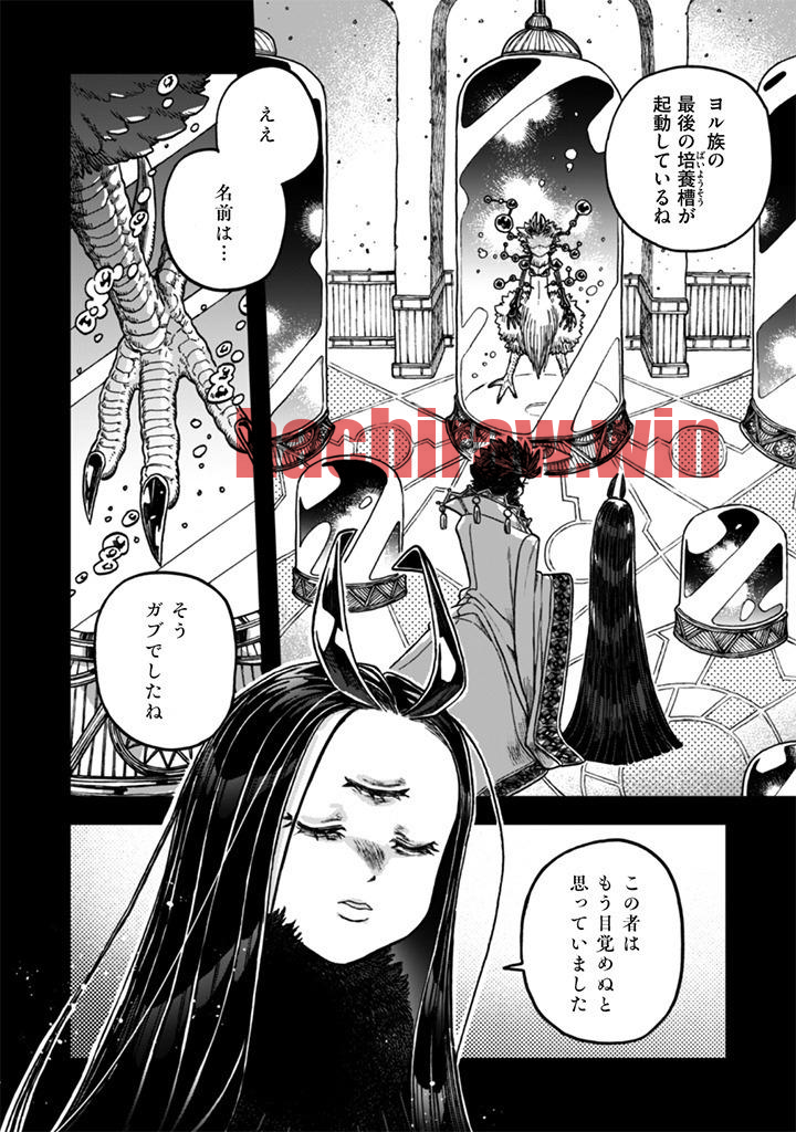 img 4