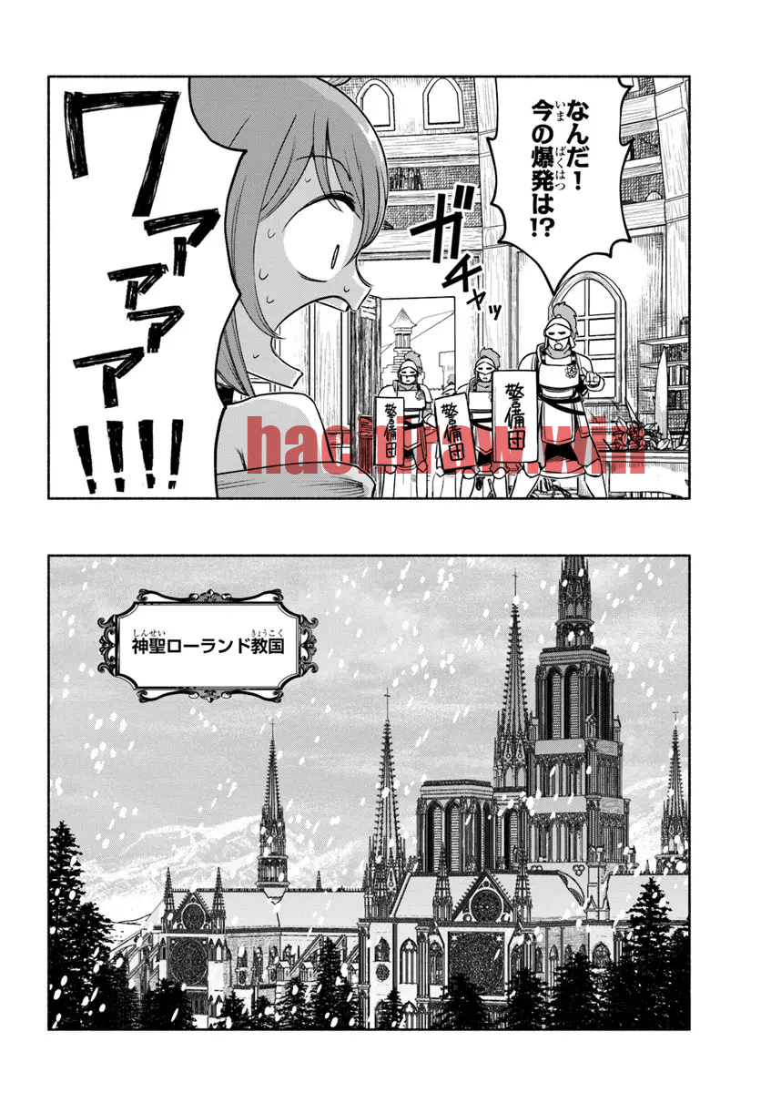 img 25