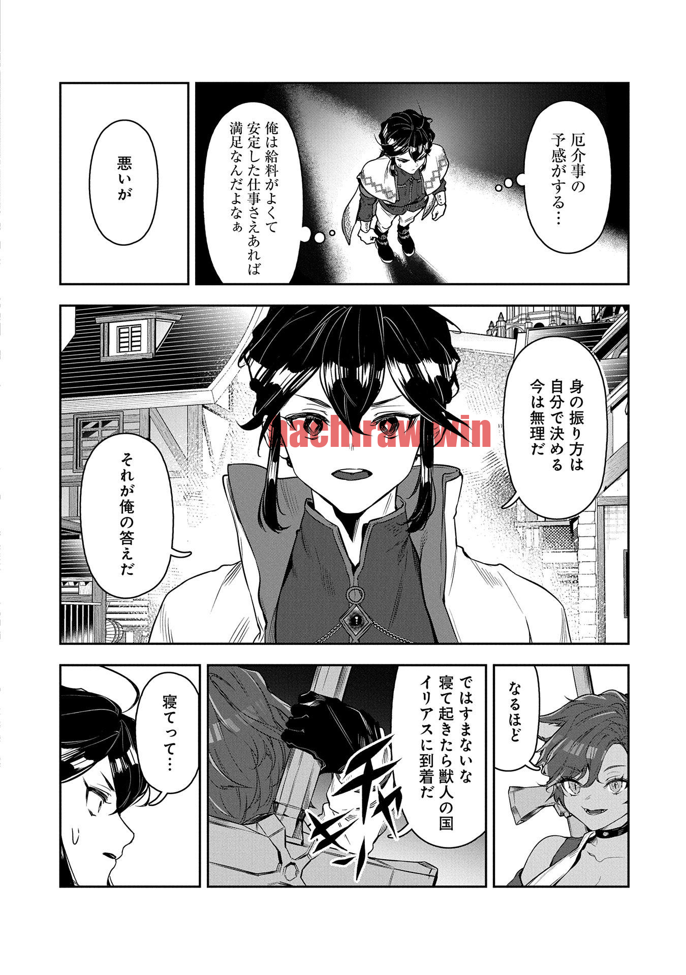 img 15