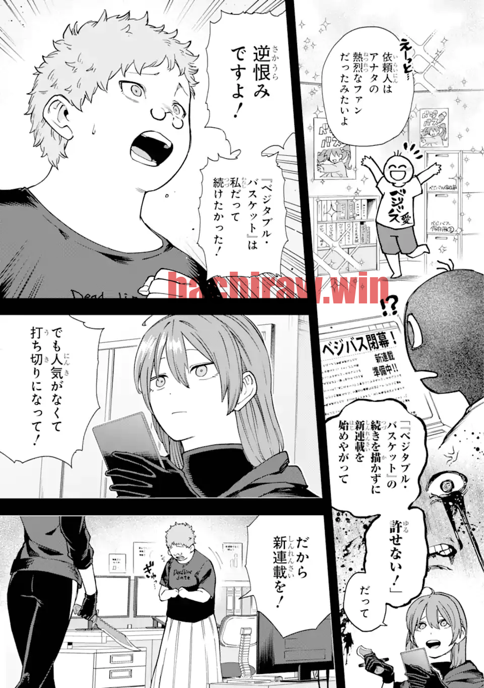 img 4