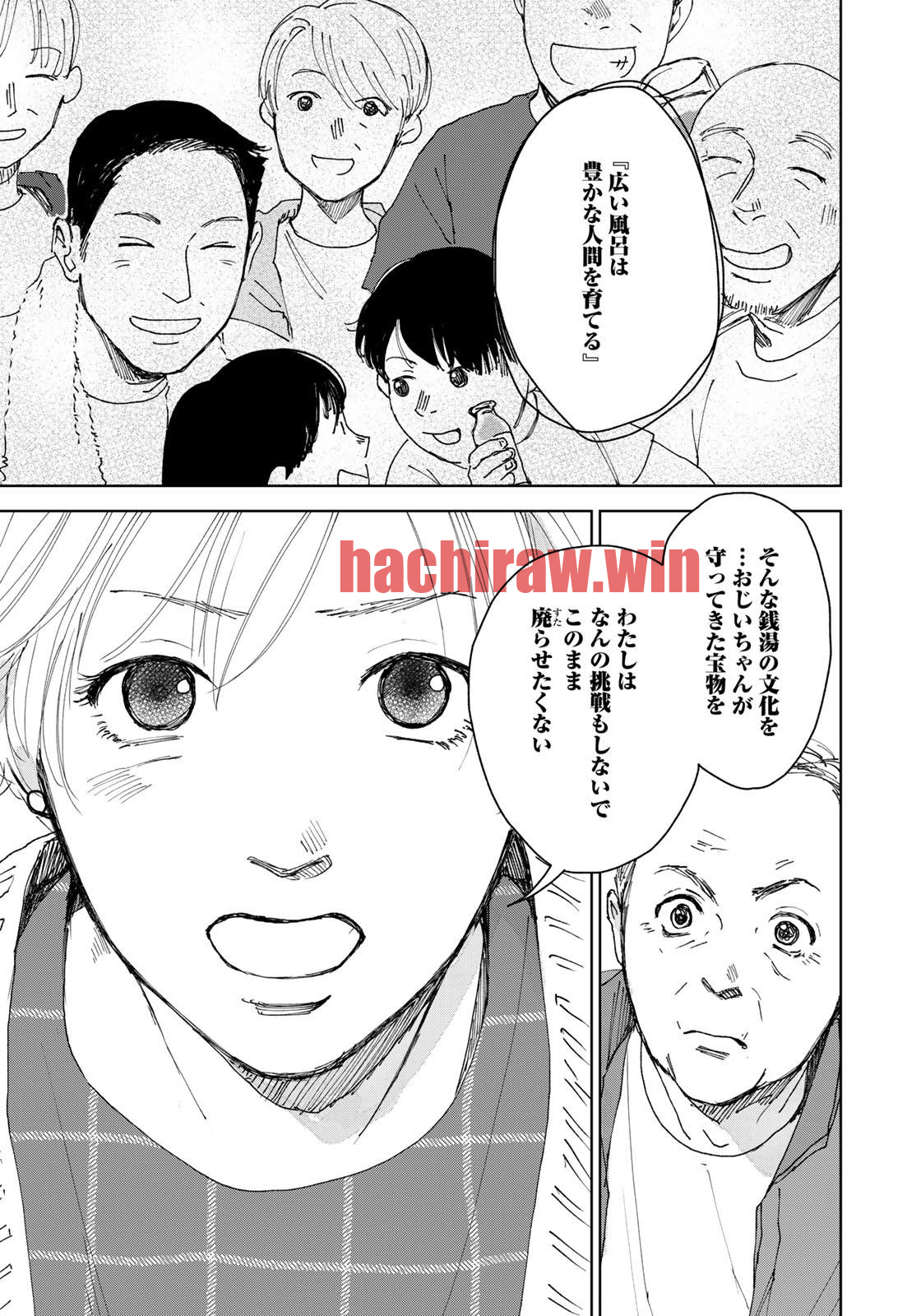 img 16
