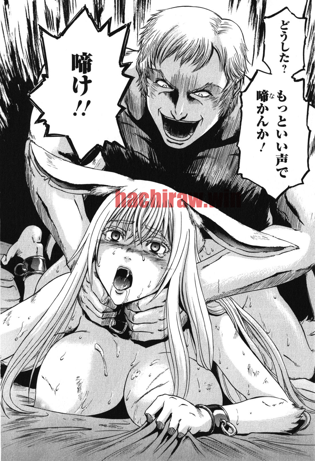 img 23