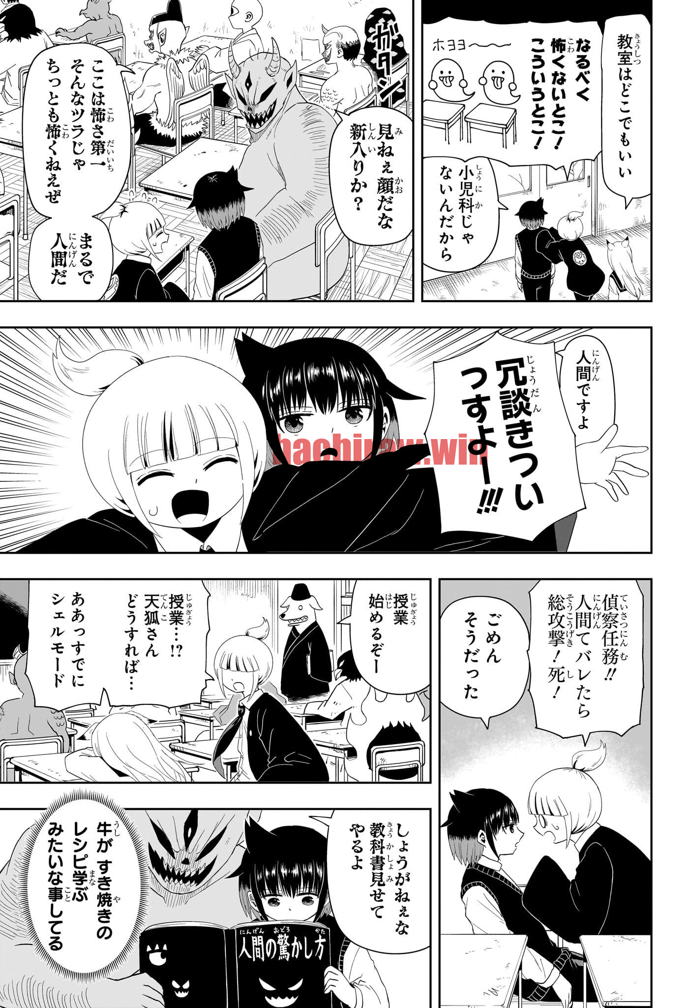 img 4