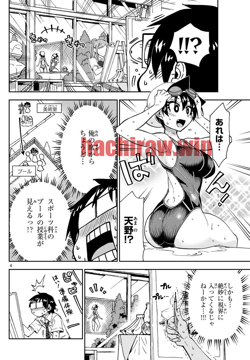 img 3