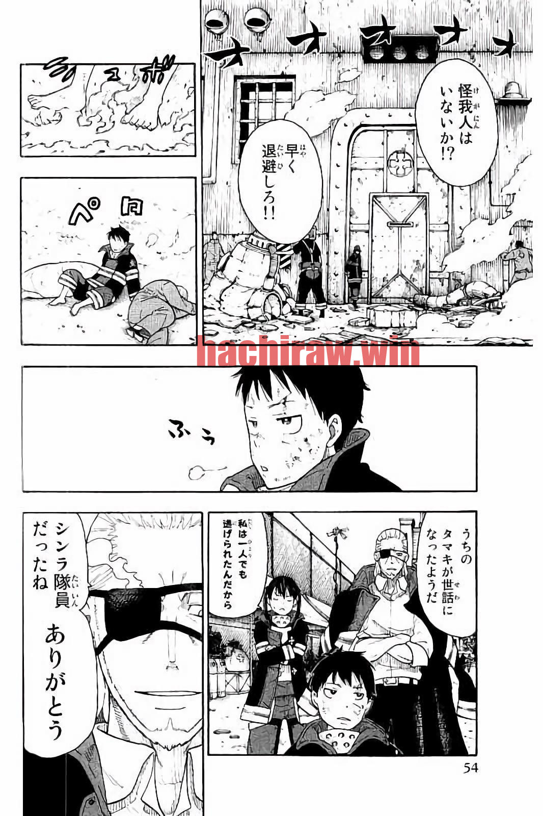 img 13