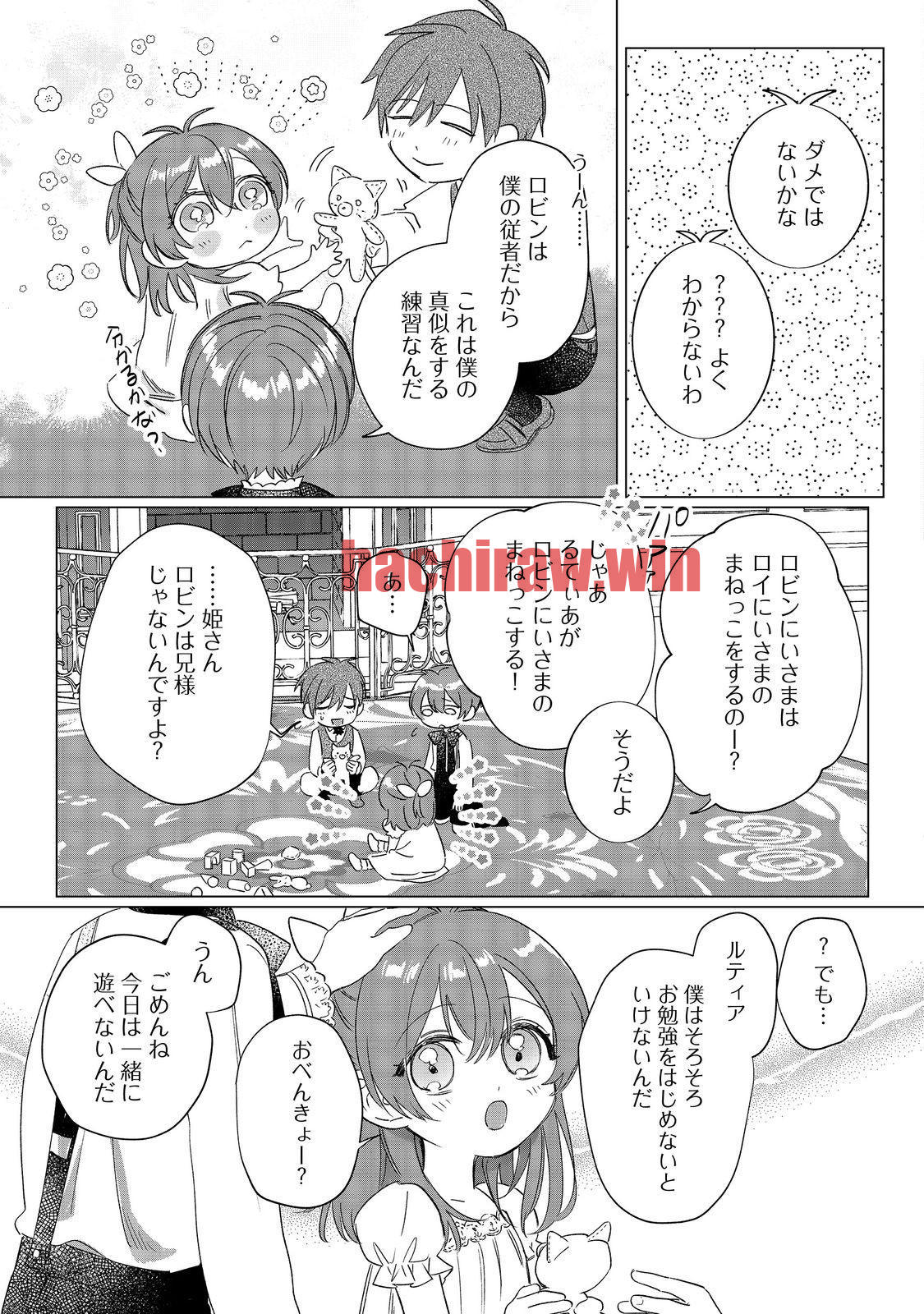 img 8