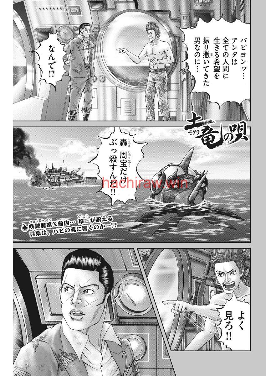 img 0