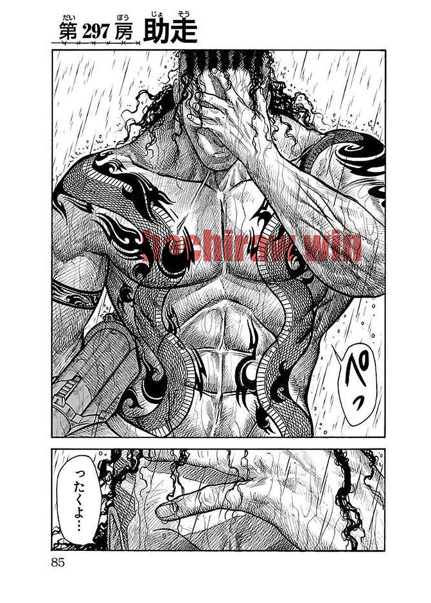 img 0