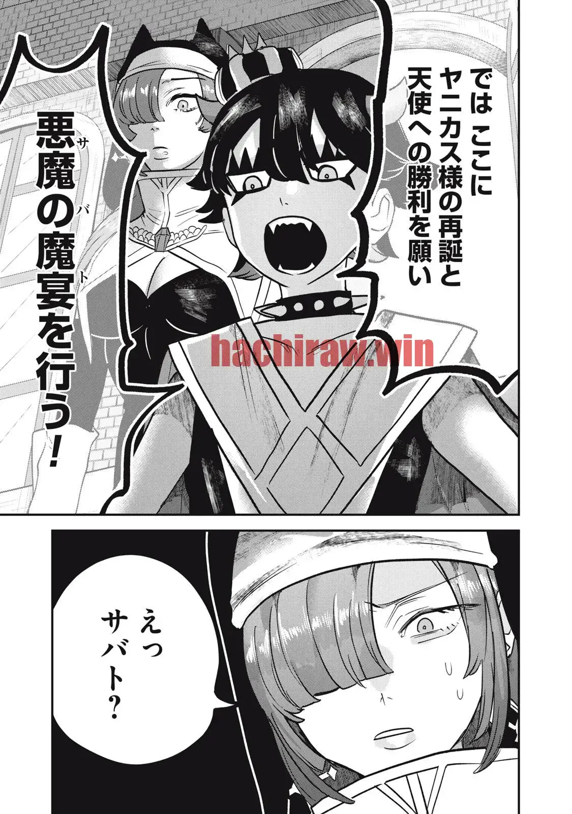 img 5