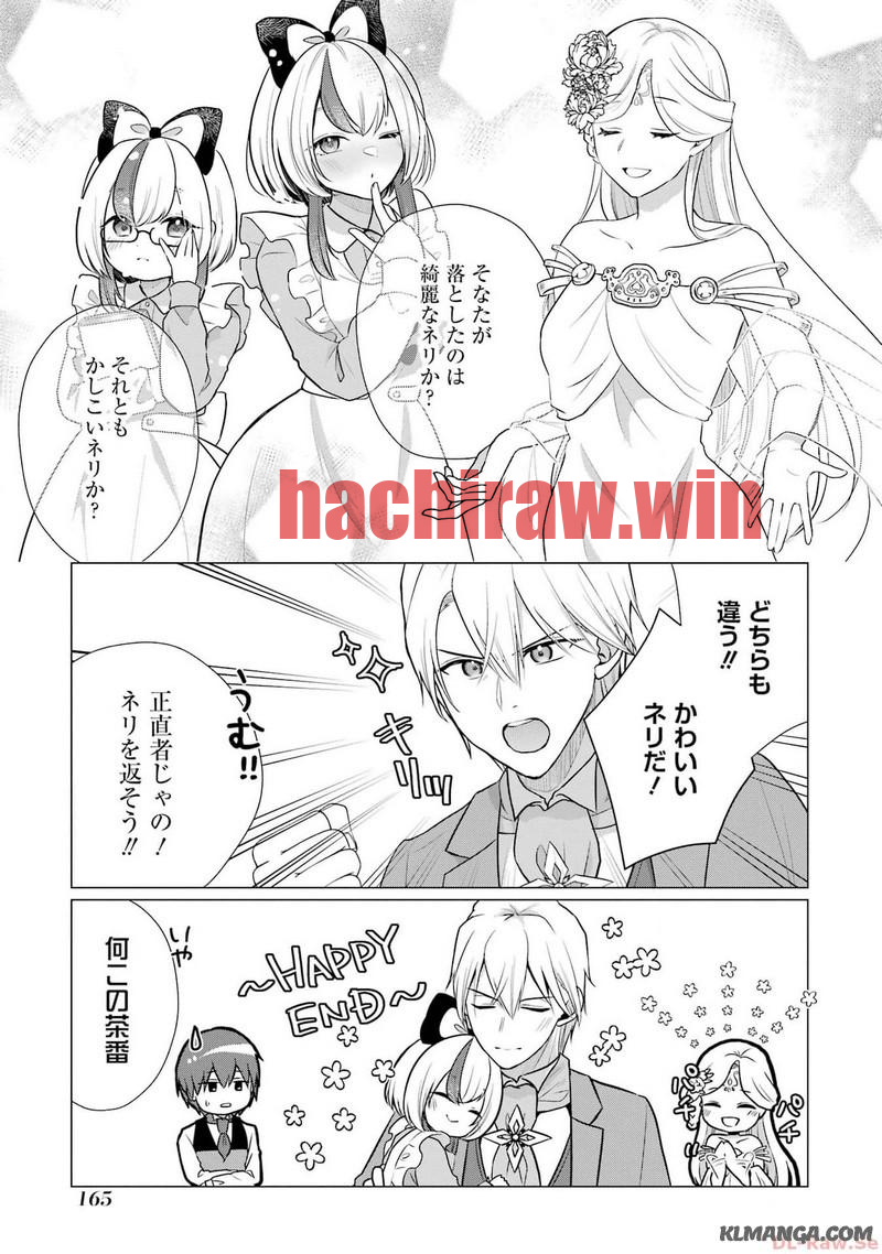 img 30