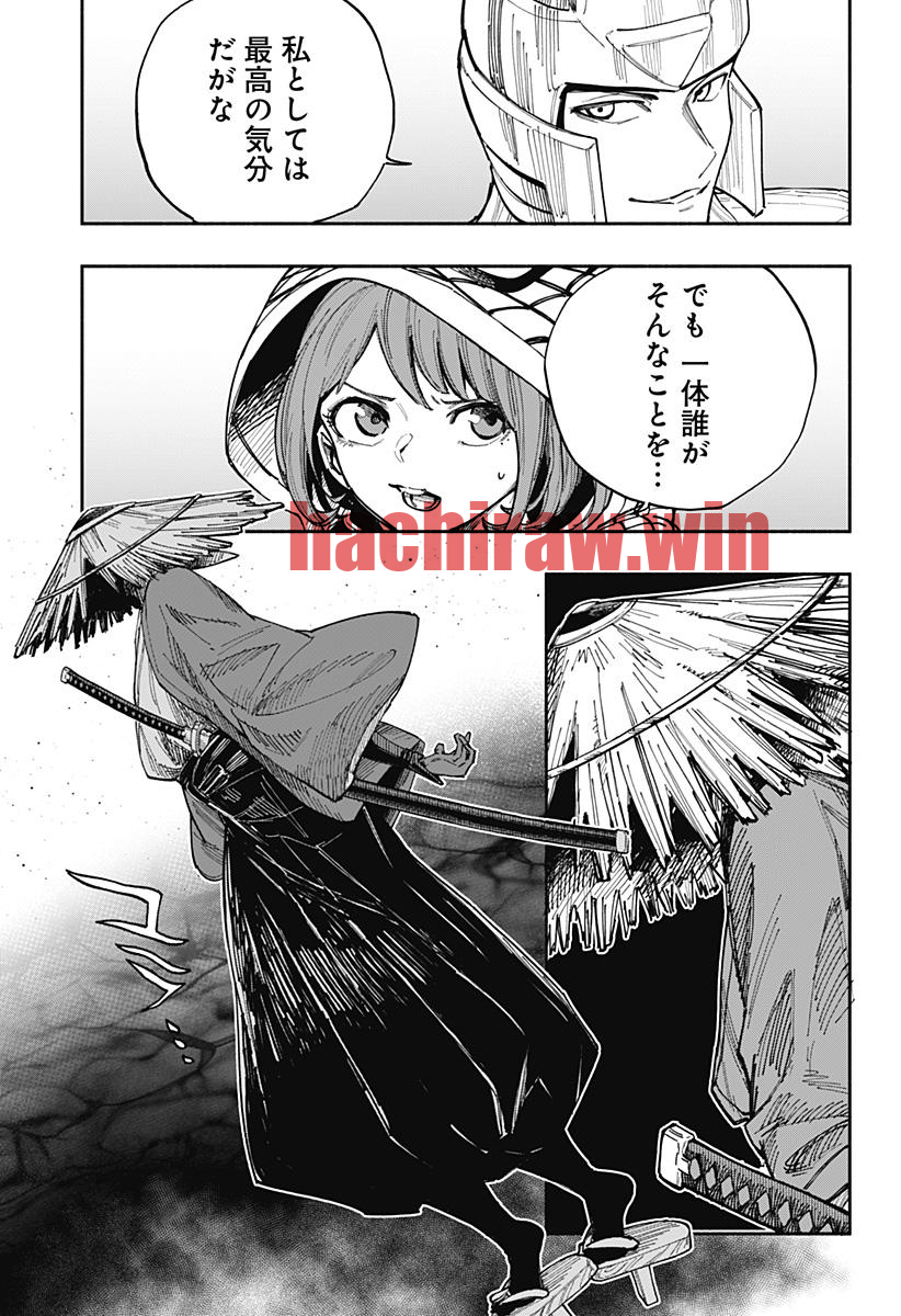 img 15