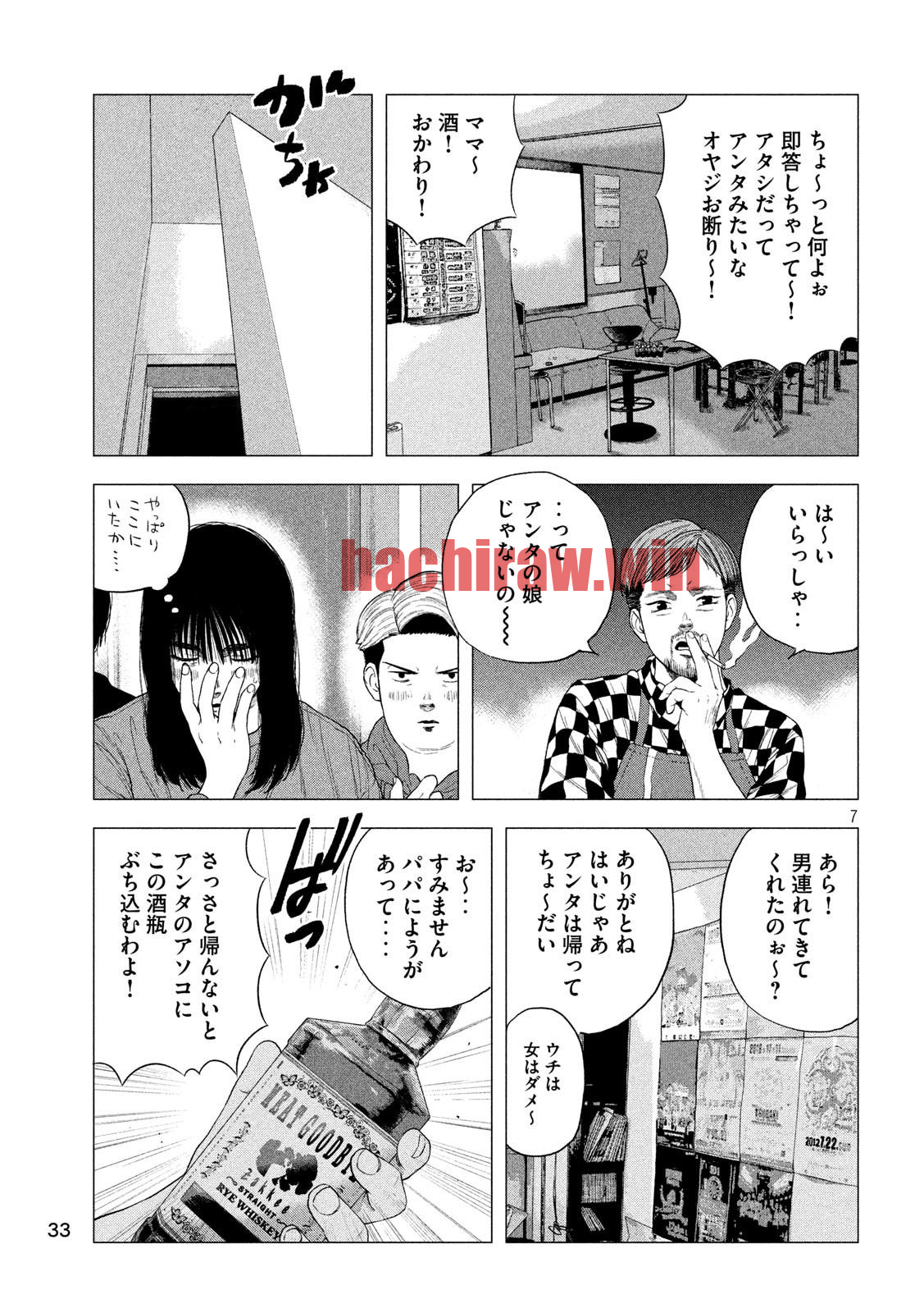 img 6
