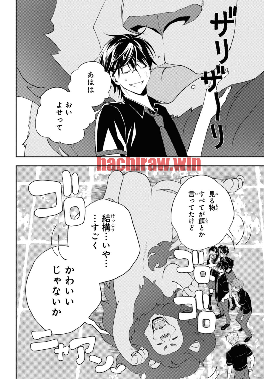 img 2
