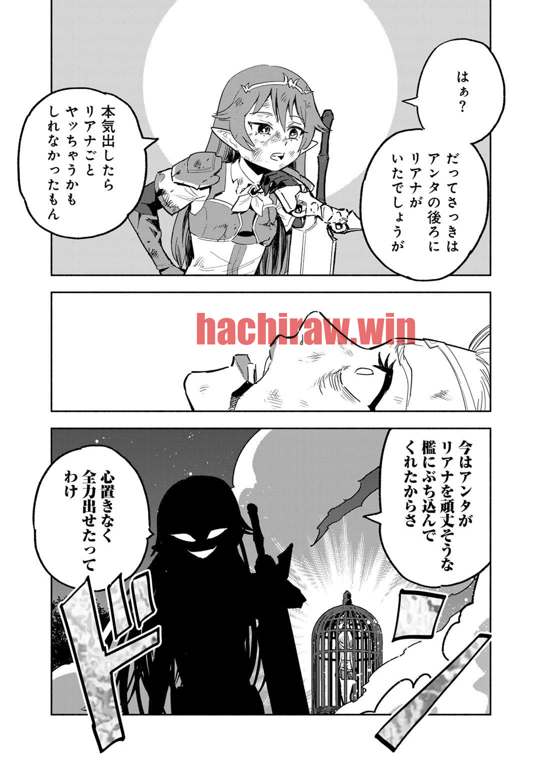 img 20