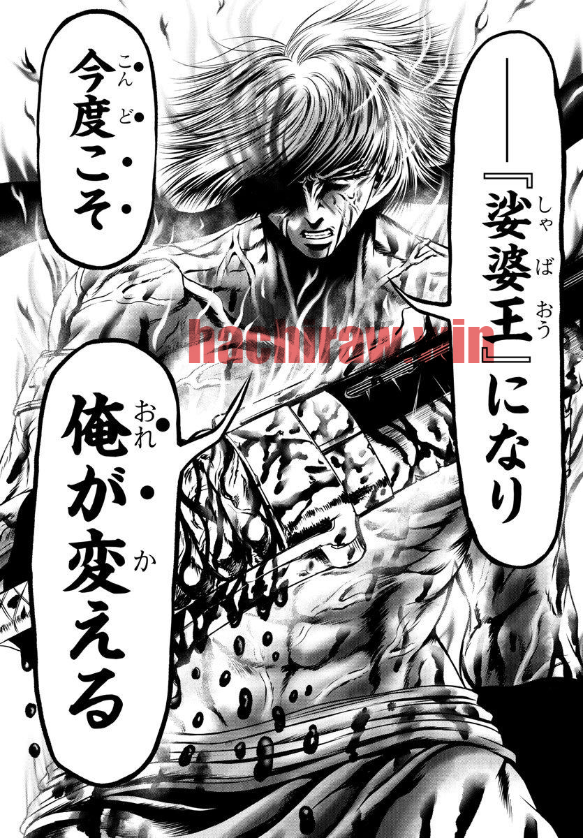 img 18