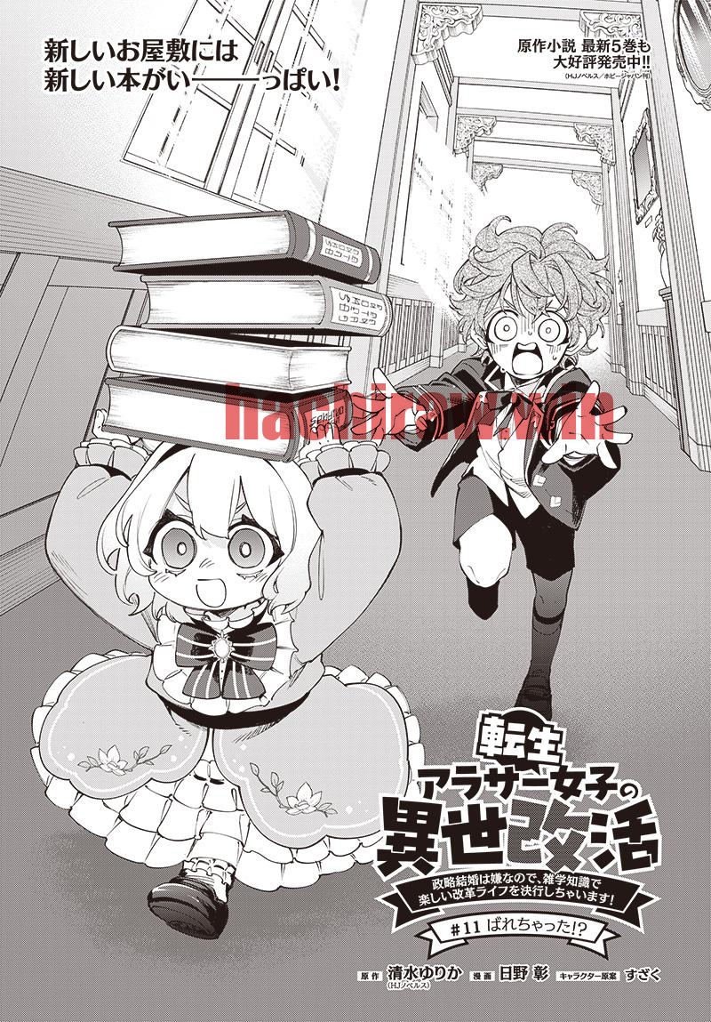 img 0