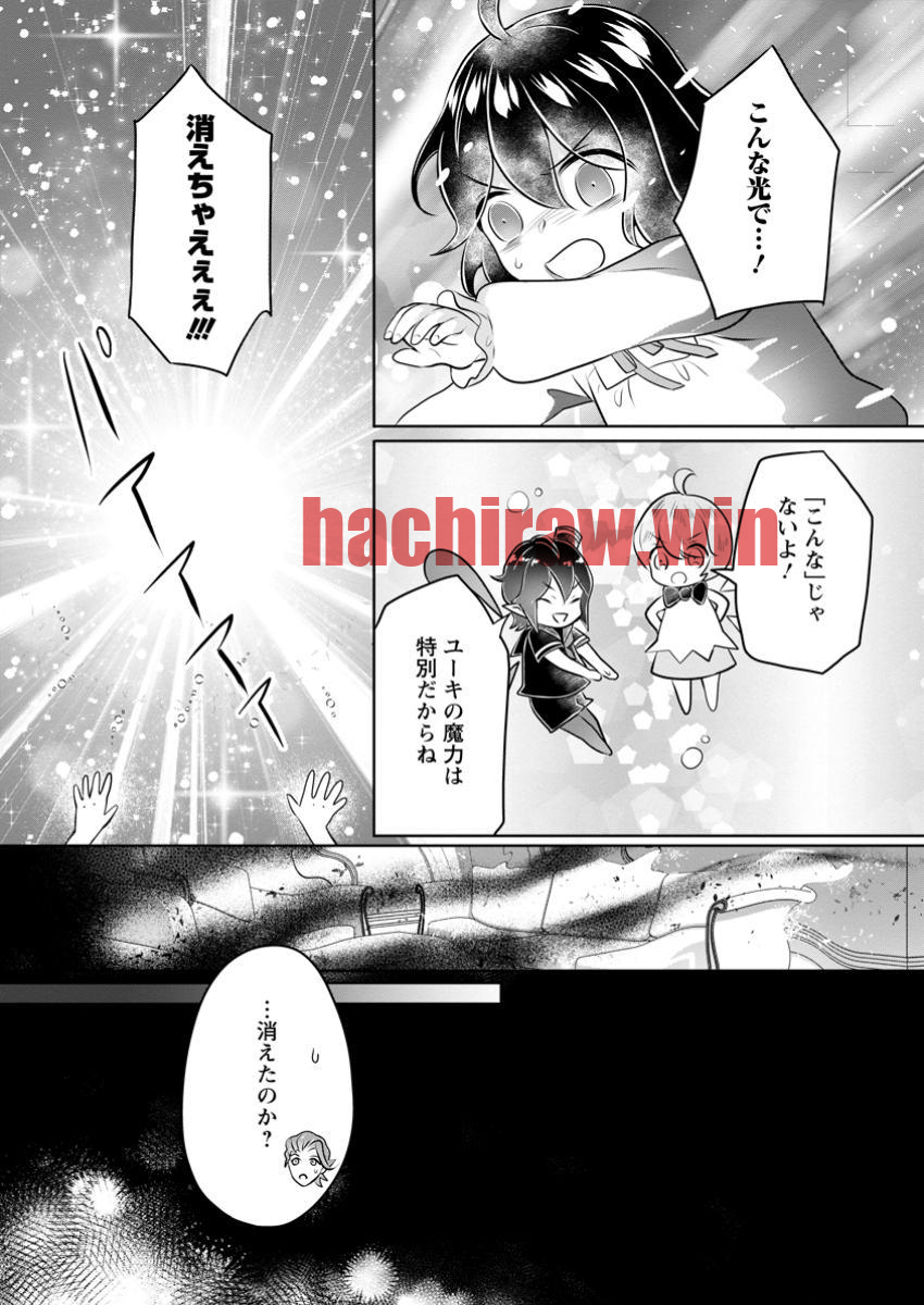 img 6