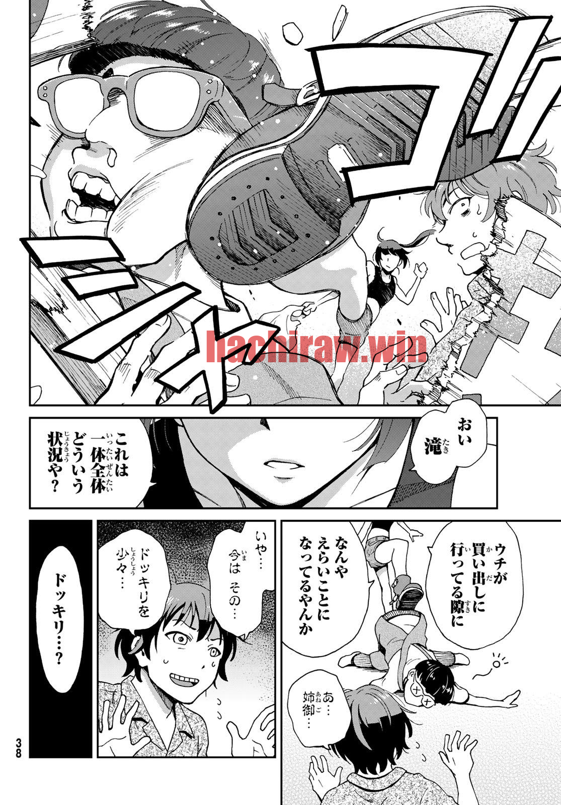 img 28