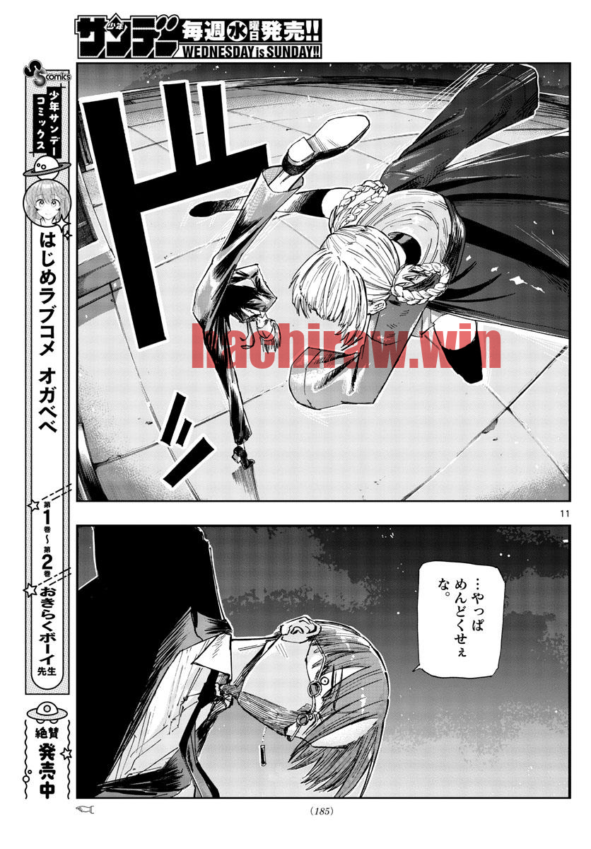 img 10