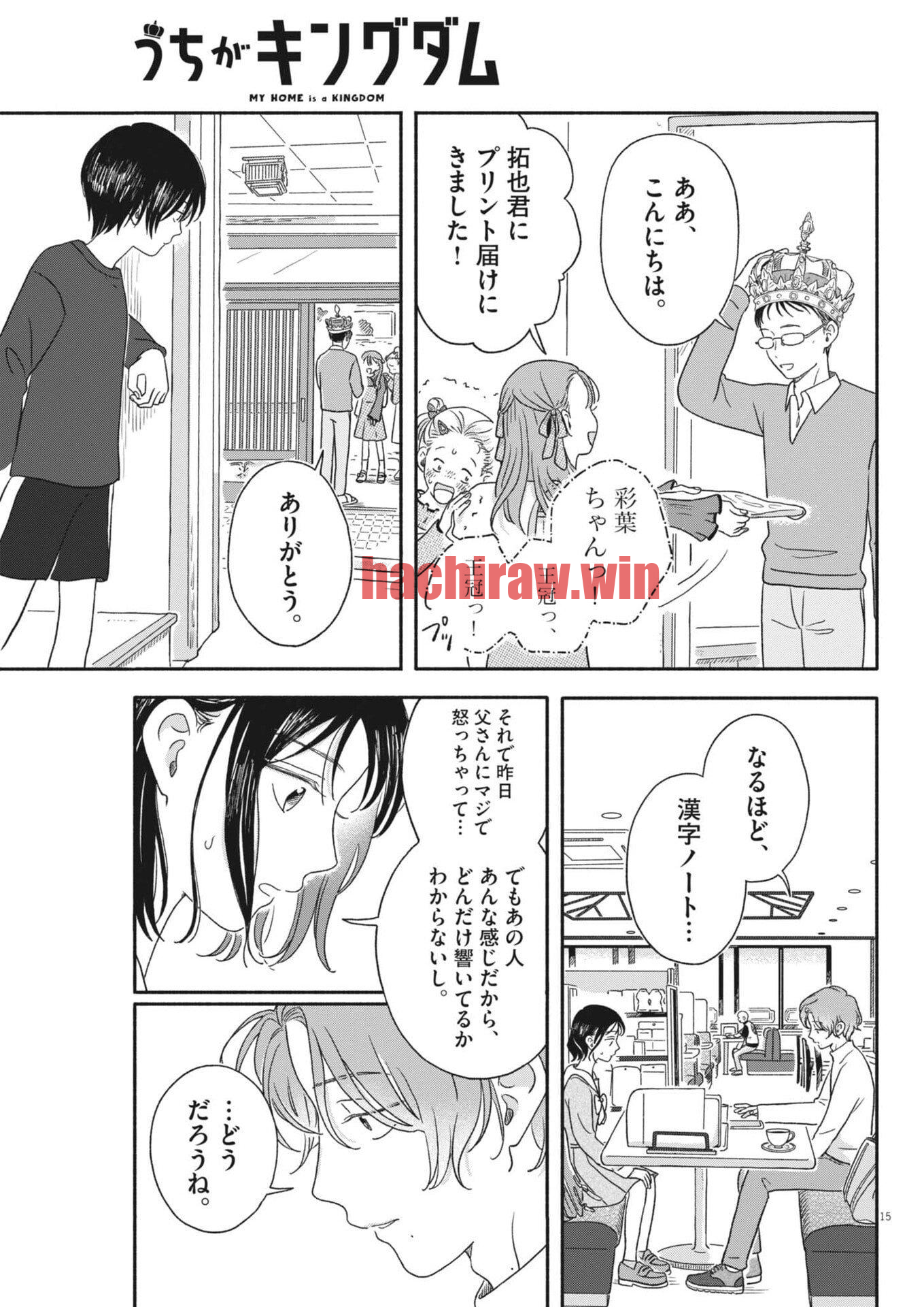 img 14