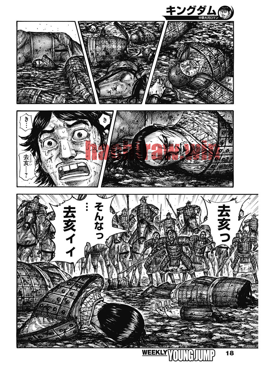 img 2