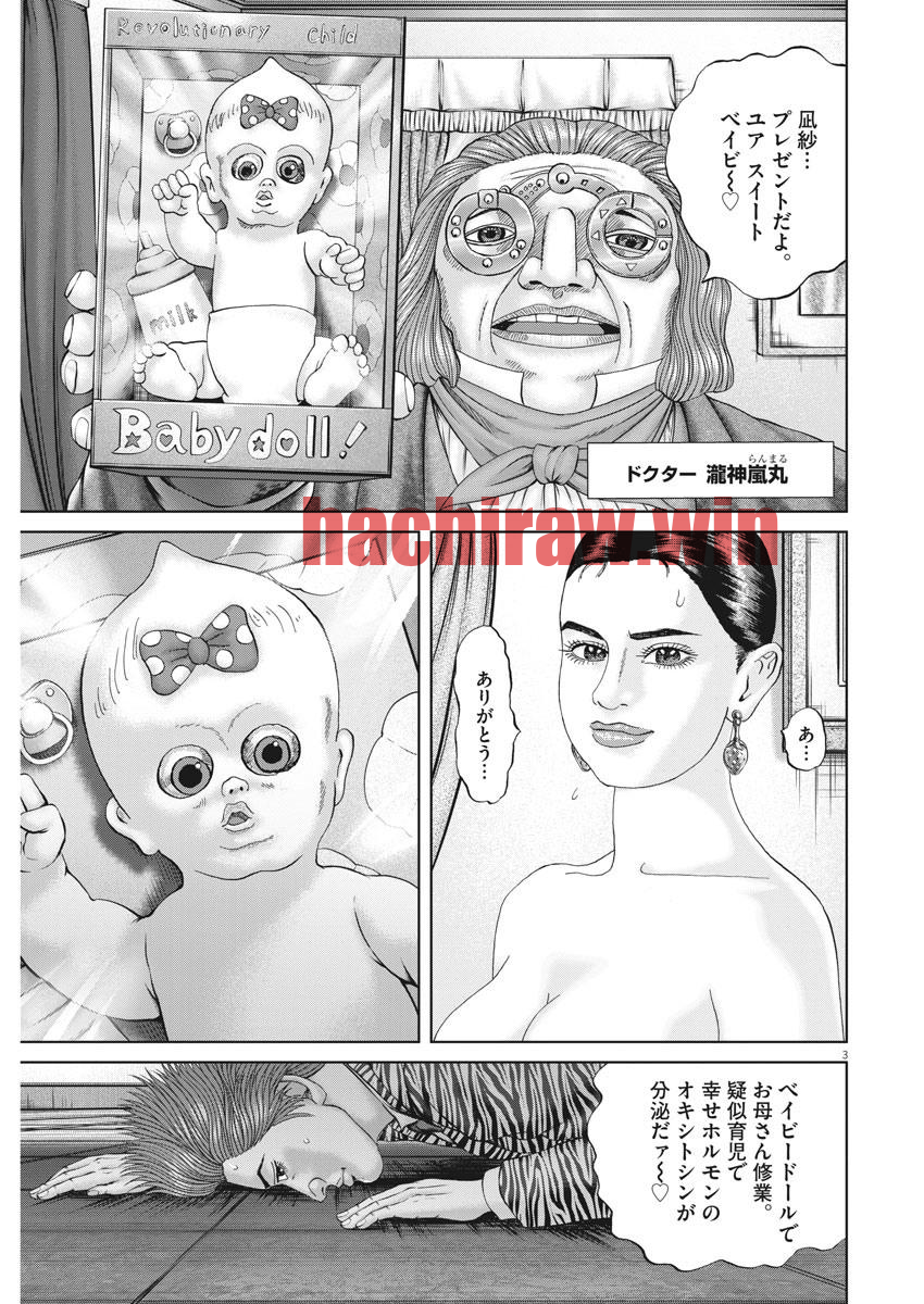 img 2