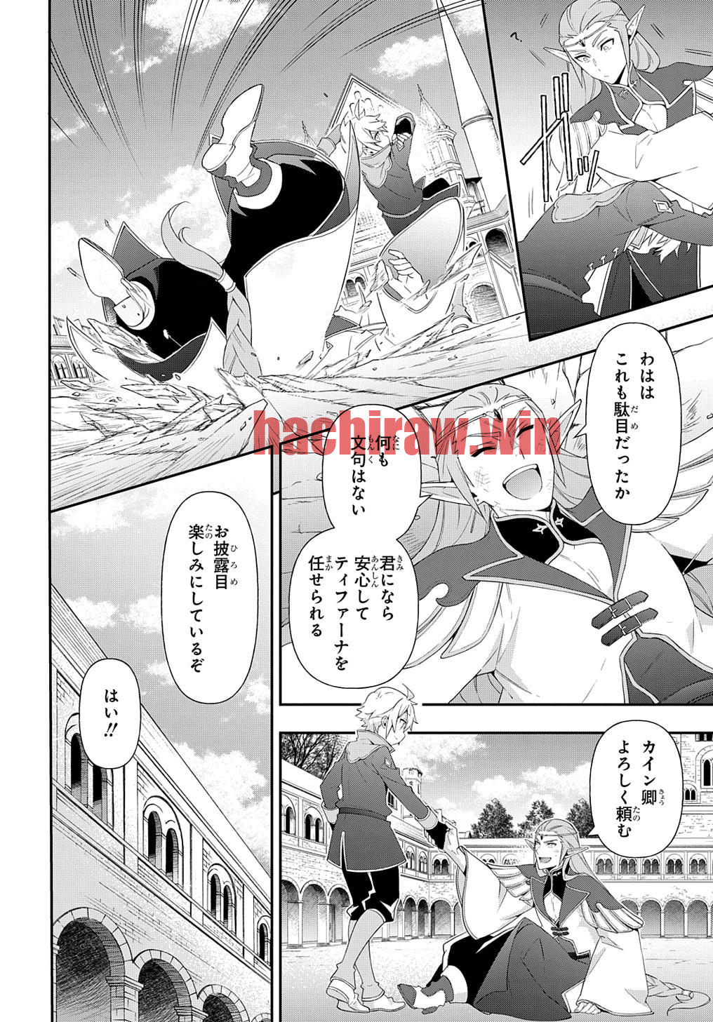 img 13