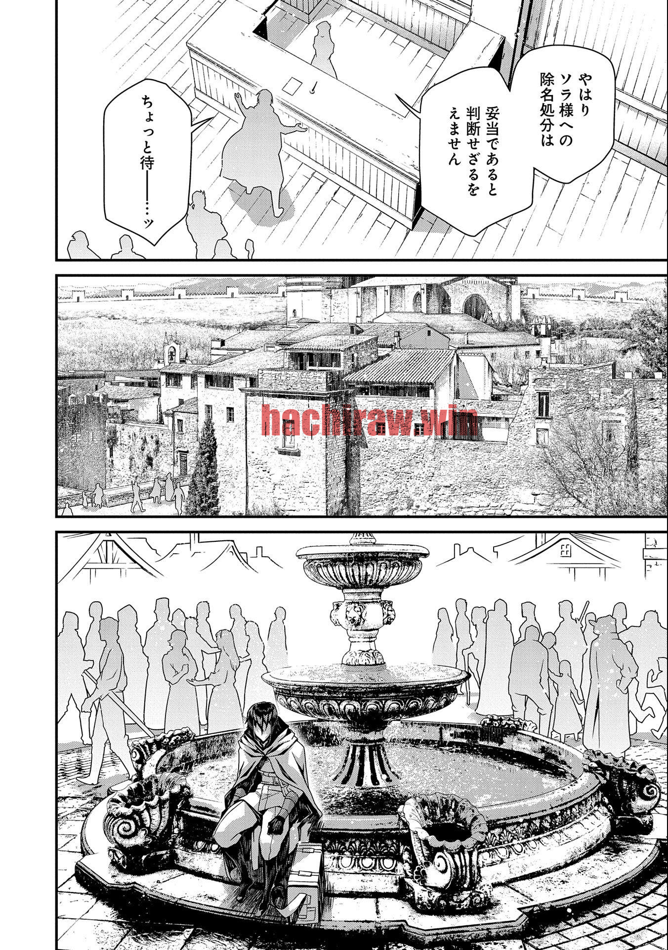 img 23