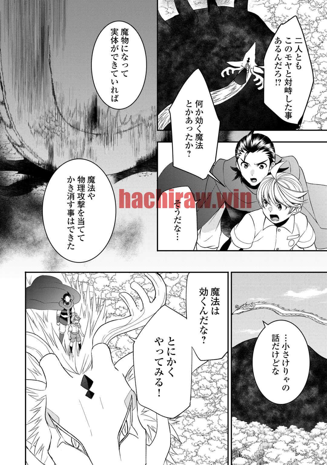 img 9