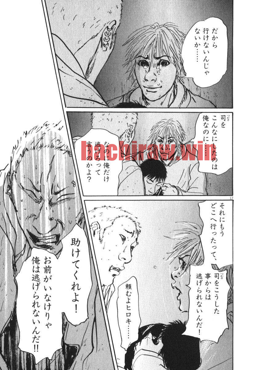 img 16