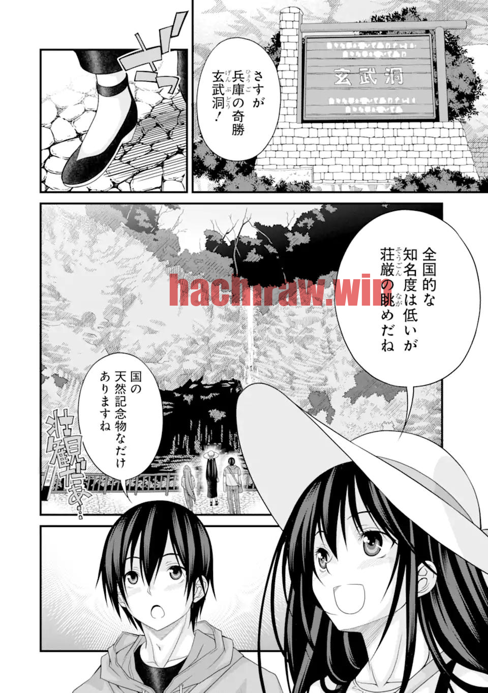 img 7