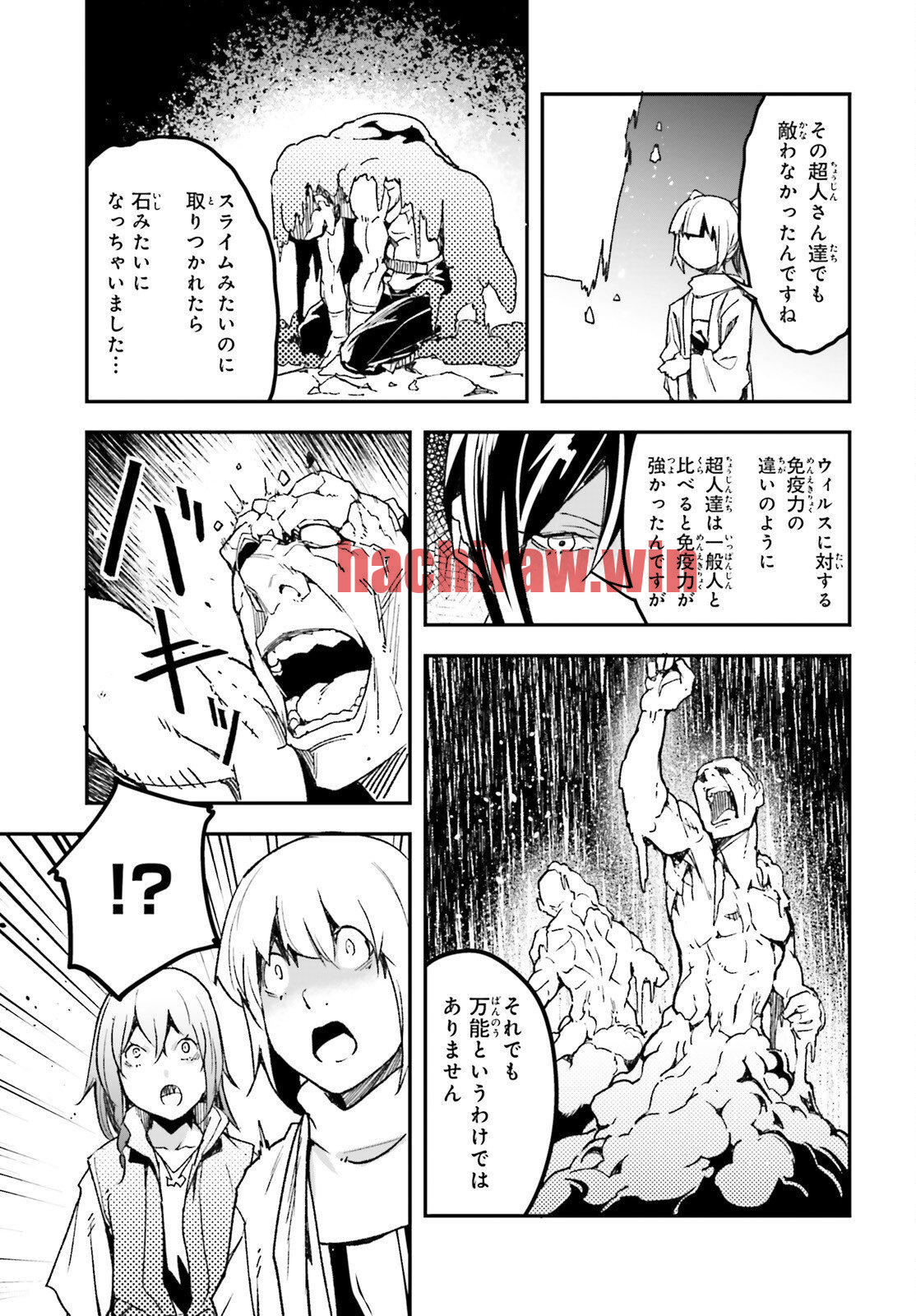 img 13